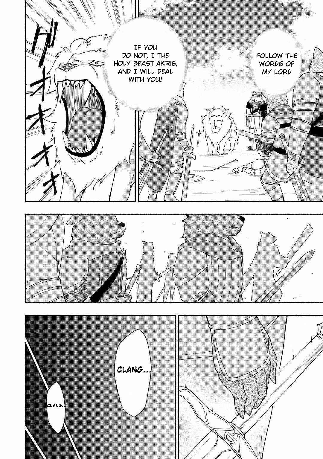The Child Loved by God Chapter 9 page 14
