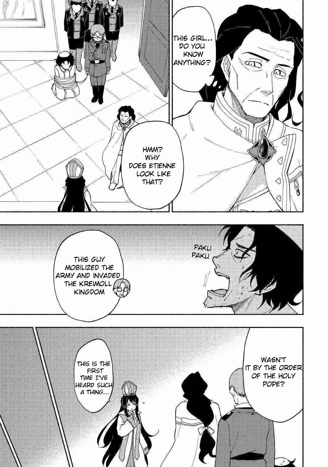 The Child Loved by God Chapter 9 page 19