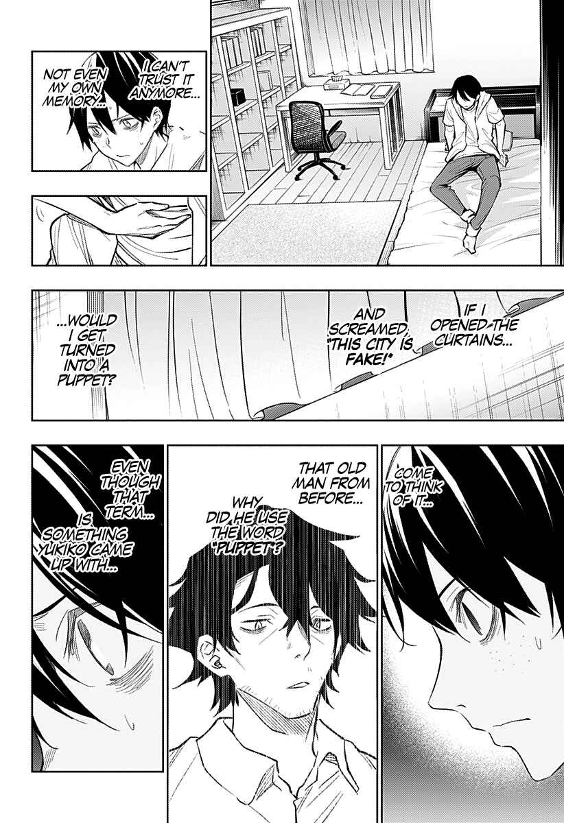 The City of Imprisoned Love Chapter 16 page 4