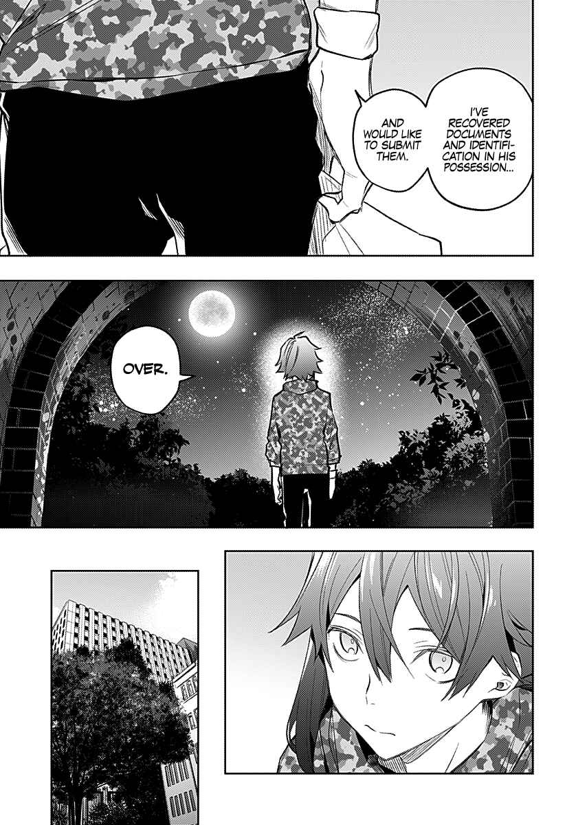 The City of Imprisoned Love Chapter 16 page 7