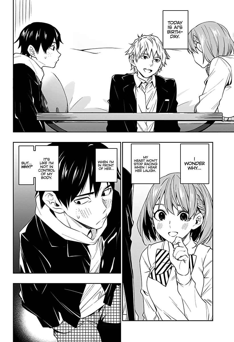 The City of Imprisoned Love Chapter 39 page 6