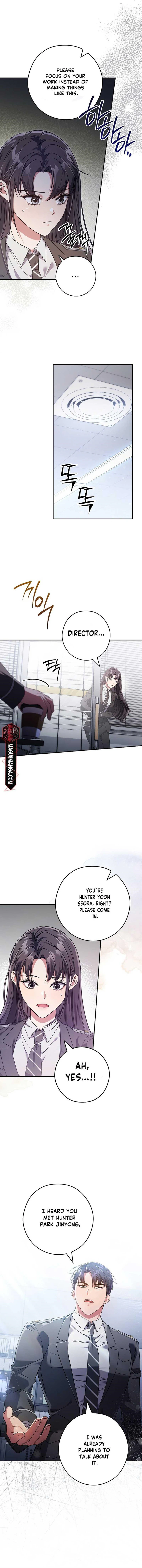 The Civil Servant Hunter’s S-Class Resignation Log Chapter 10 page 12