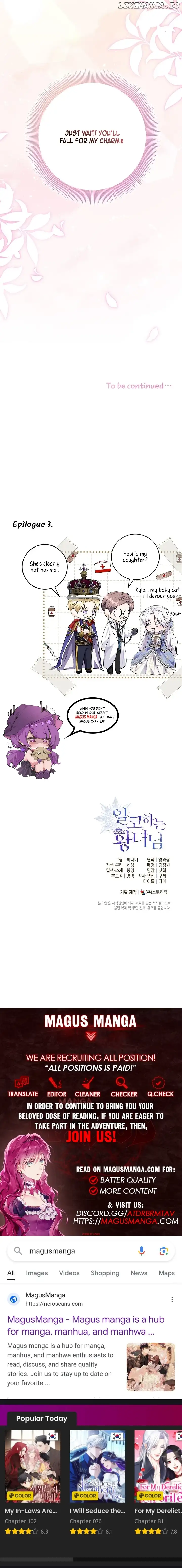 The Closet Fan Princess Chapter 3 page 16