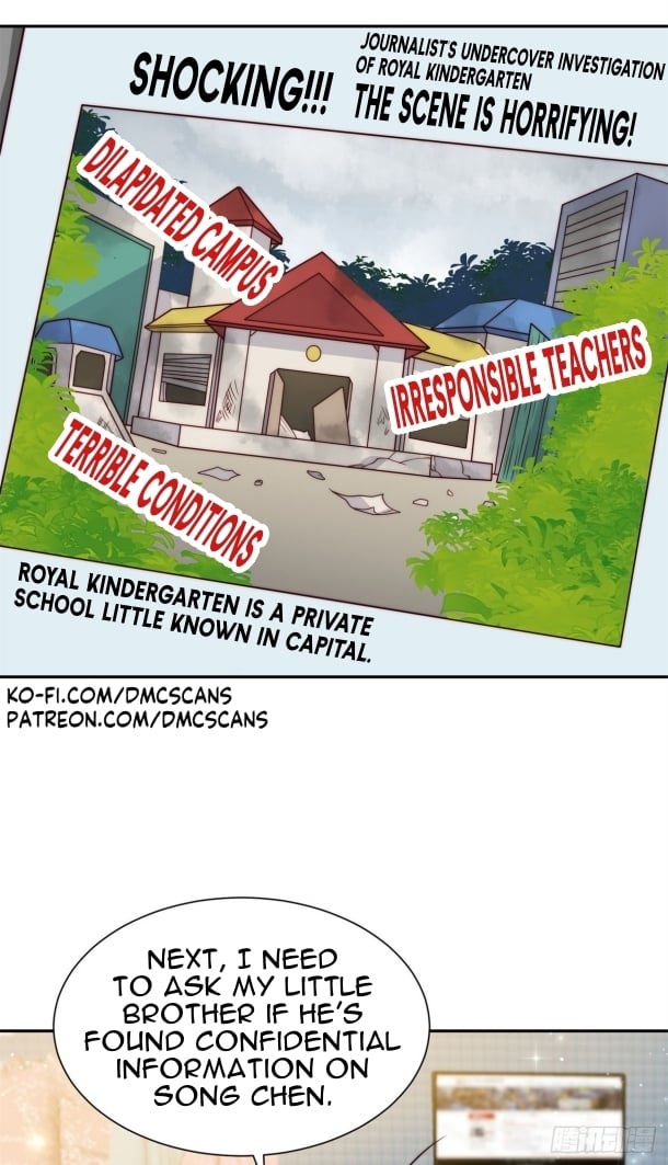 The Cold President’s Little Cutie Chapter 3 page 13