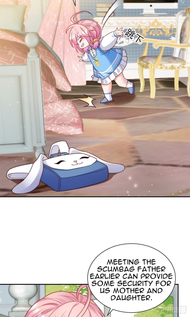 The Cold President’s Little Cutie Chapter 3 page 14