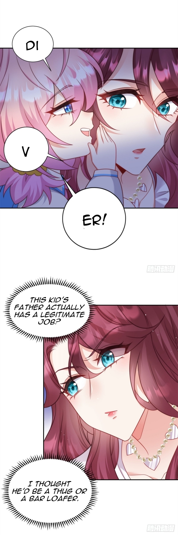 The Cold President’s Little Cutie Chapter 3 page 6