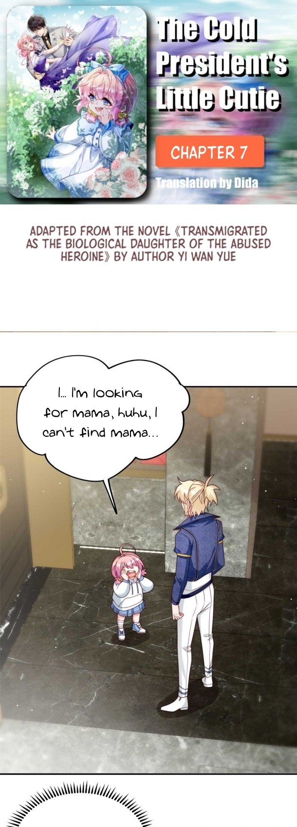 The Cold President’s Little Cutie Chapter 7 page 0