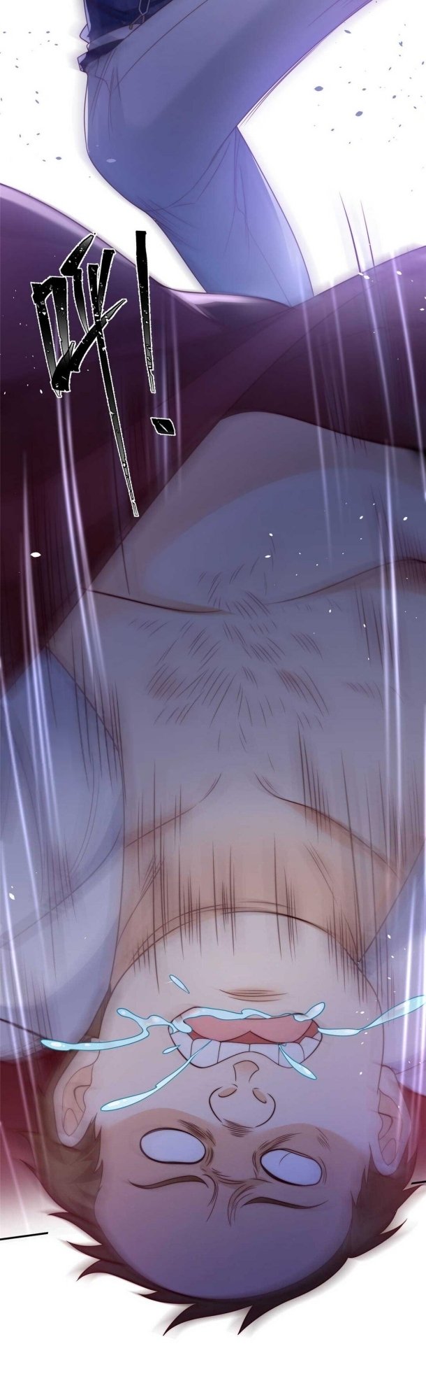 The Cold President’s Little Cutie Chapter 7 page 13