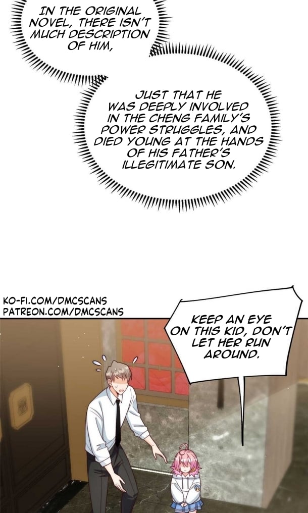 The Cold President’s Little Cutie Chapter 7 page 4