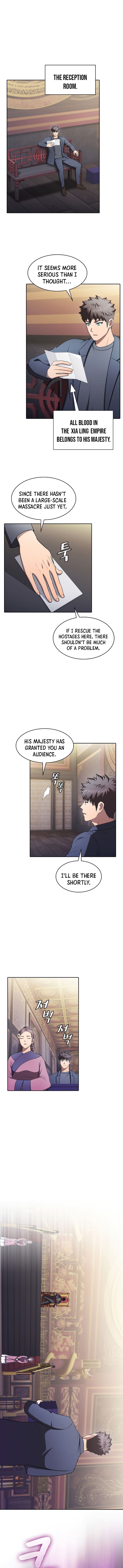 The Constellation That Returned From Hell Chapter 184 page 1