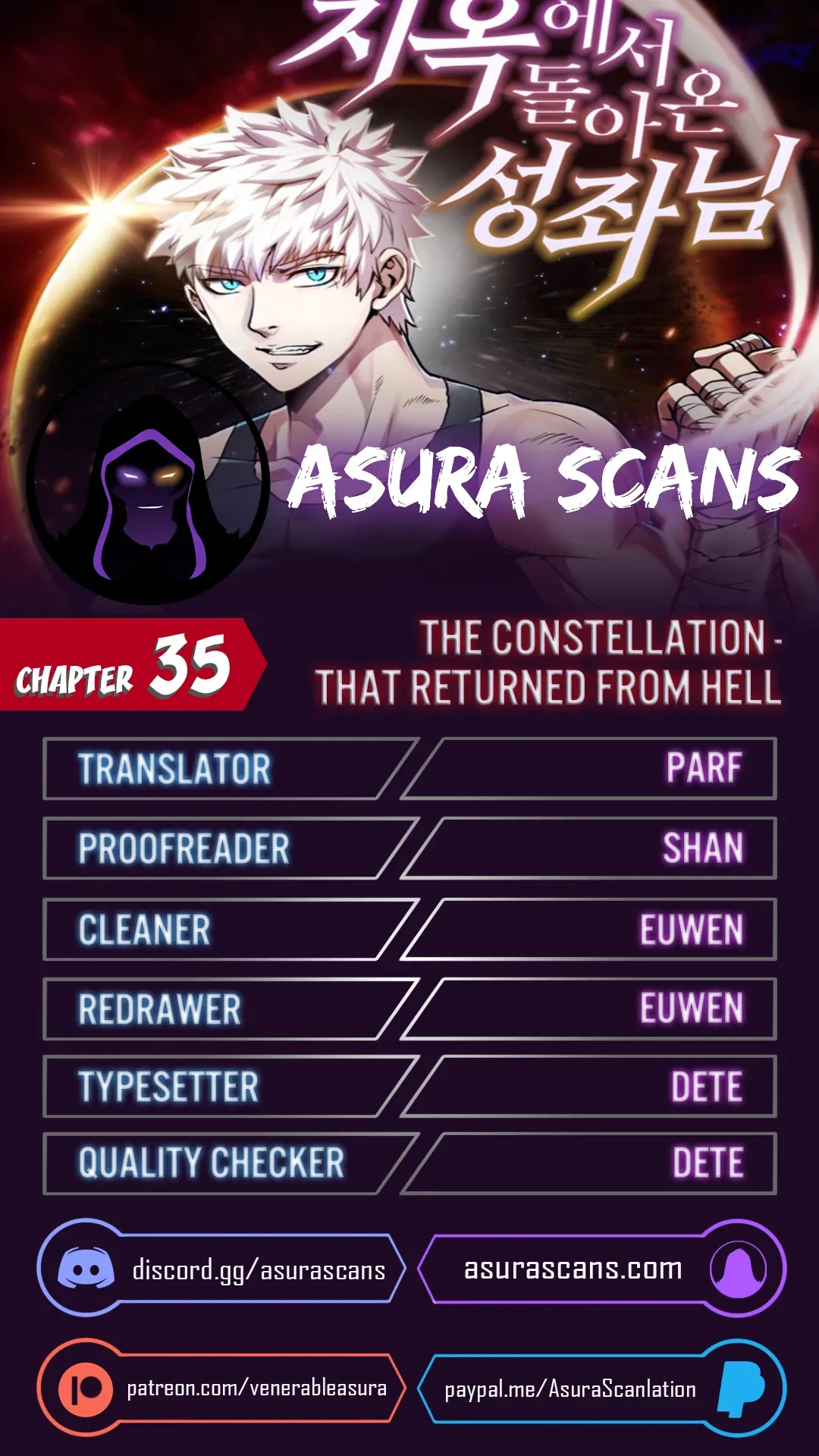 The Constellation That Returned From Hell Chapter 35 page 0