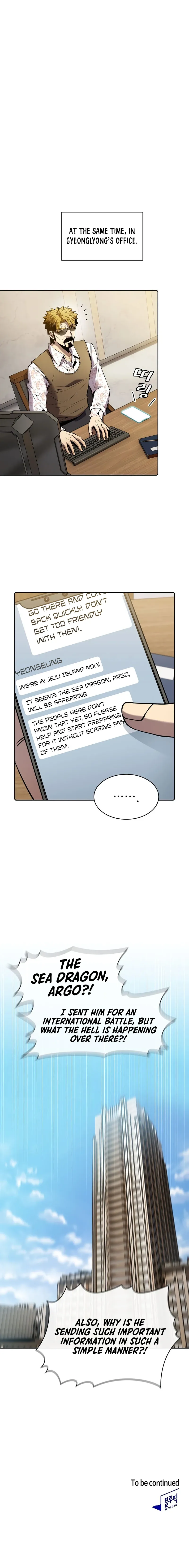 The Constellation That Returned From Hell Chapter 86 page 9
