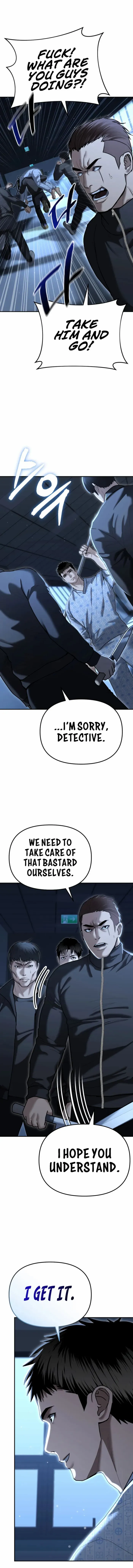 The Cop Is Too Strong Chapter 24 page 0