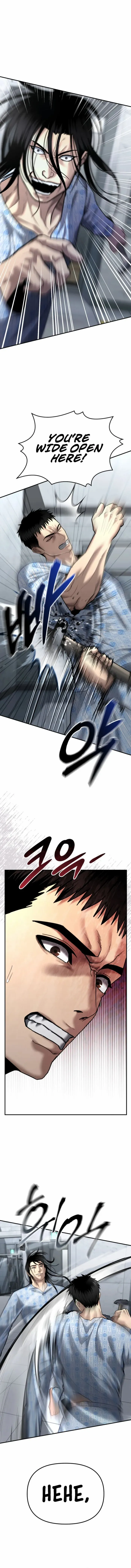 The Cop Is Too Strong Chapter 24 page 11