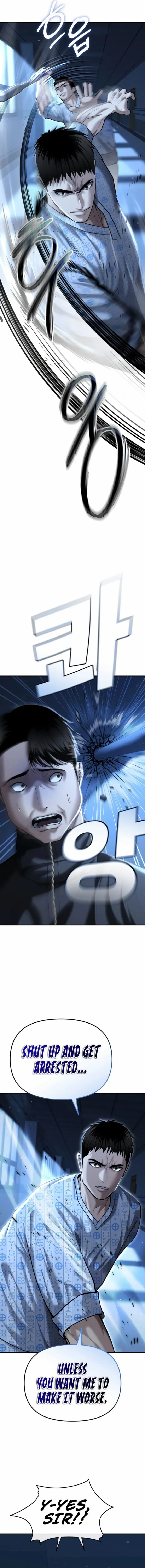 The Cop Is Too Strong Chapter 24 page 4