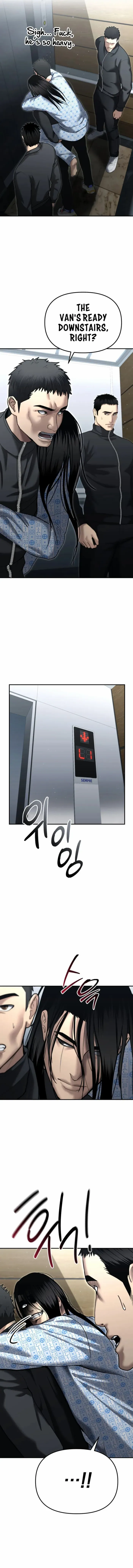 The Cop Is Too Strong Chapter 24 page 6