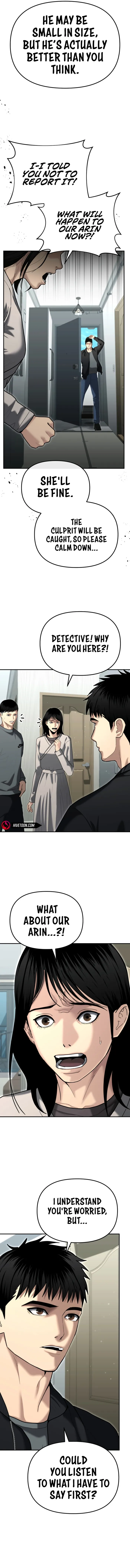 The Cop Is Too Strong Chapter 27 page 10