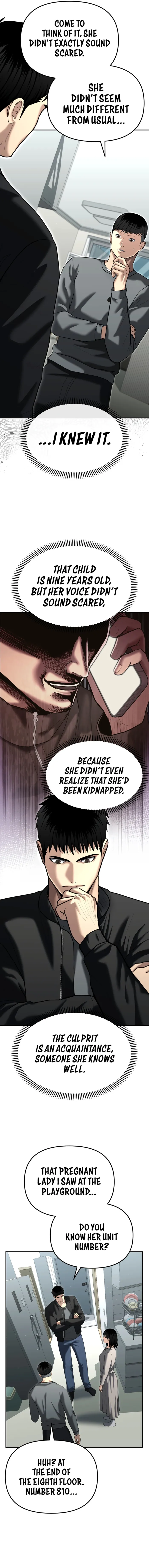 The Cop Is Too Strong Chapter 27 page 12