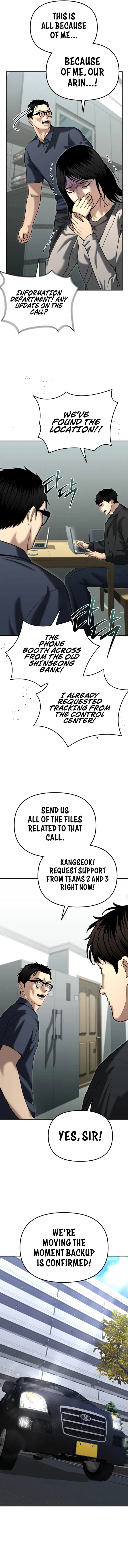 The Cop Is Too Strong Chapter 27 page 1