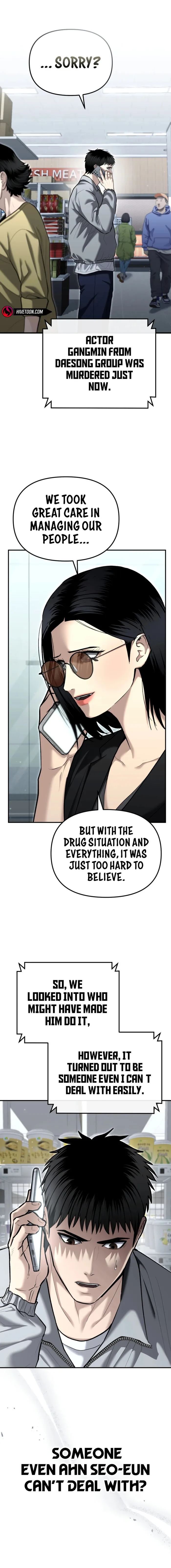 The Cop Is Too Strong Chapter 32 page 0