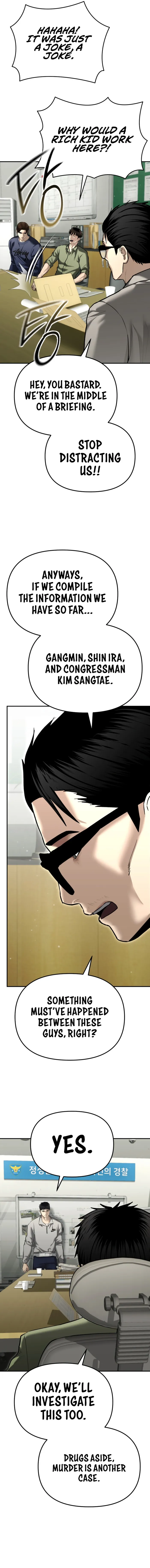 The Cop Is Too Strong Chapter 32 page 14