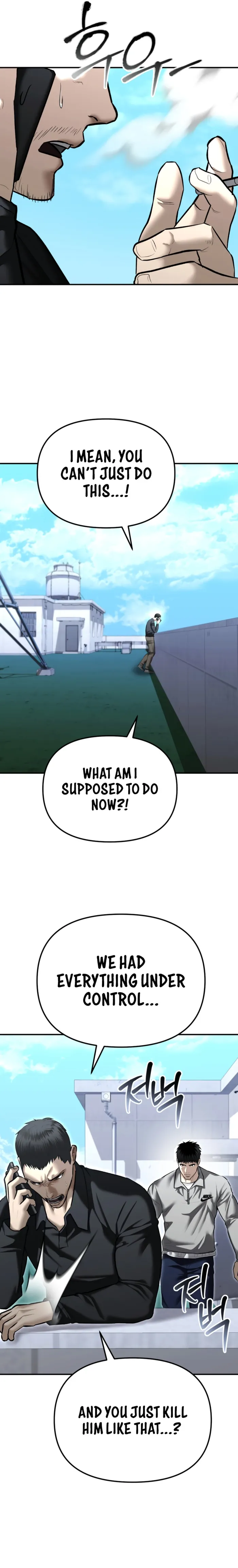 The Cop Is Too Strong Chapter 32 page 17