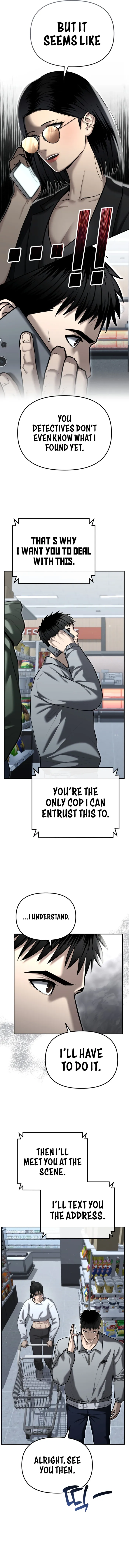 The Cop Is Too Strong Chapter 32 page 1