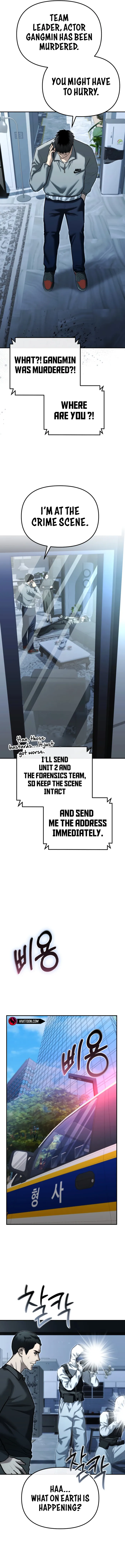 The Cop Is Too Strong Chapter 32 page 7