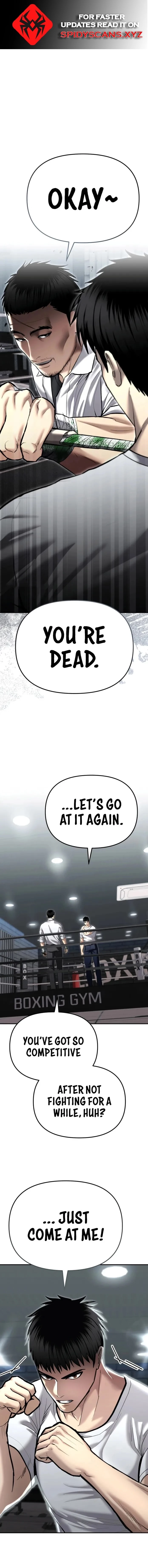 The Cop Is Too Strong Chapter 35 page 0