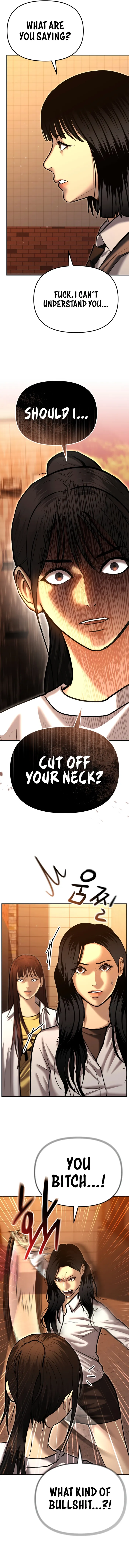 The Cop Is Too Strong Chapter 35 page 13