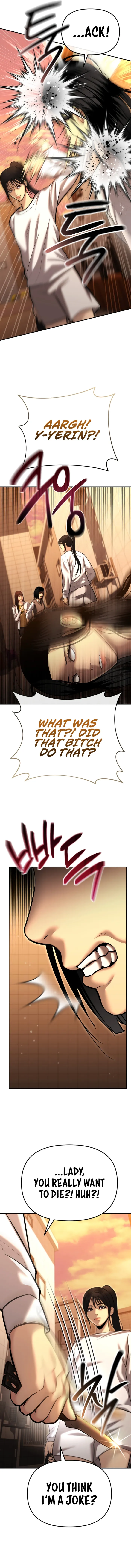 The Cop Is Too Strong Chapter 35 page 14