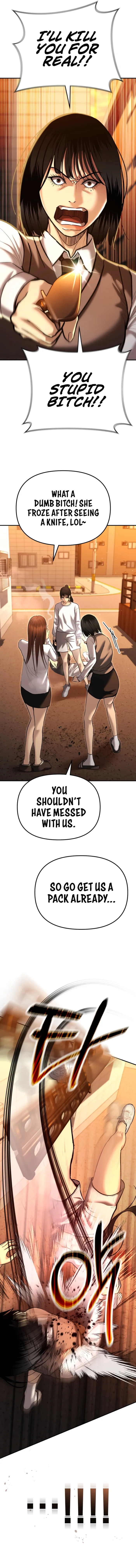 The Cop Is Too Strong Chapter 35 page 15