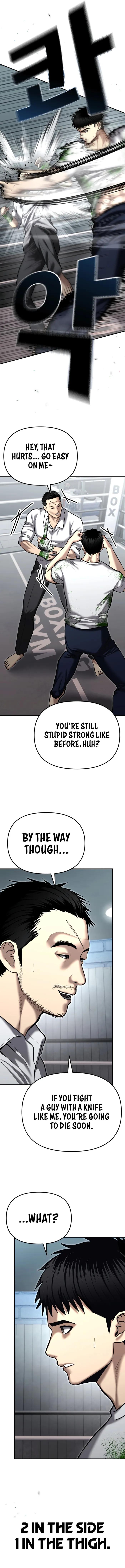 The Cop Is Too Strong Chapter 35 page 4