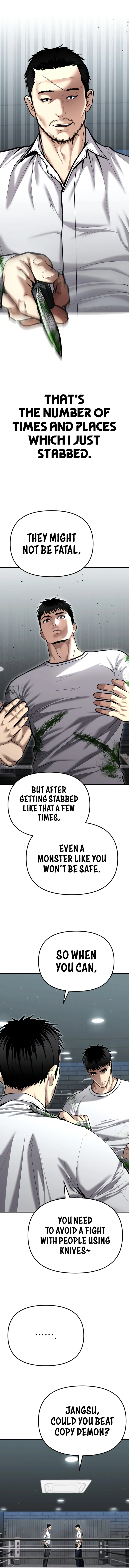The Cop Is Too Strong Chapter 35 page 5
