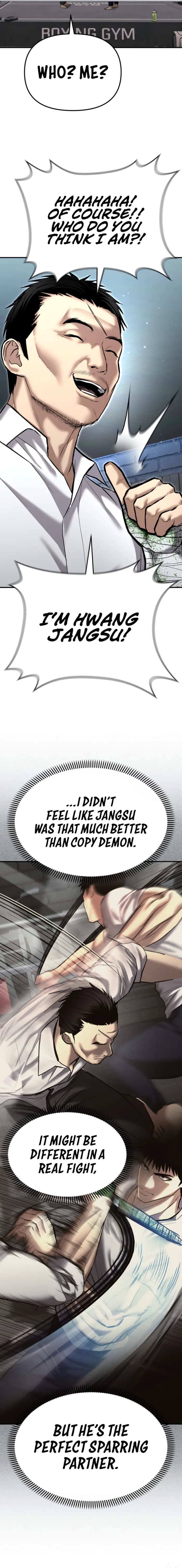 The Cop Is Too Strong Chapter 35 page 6
