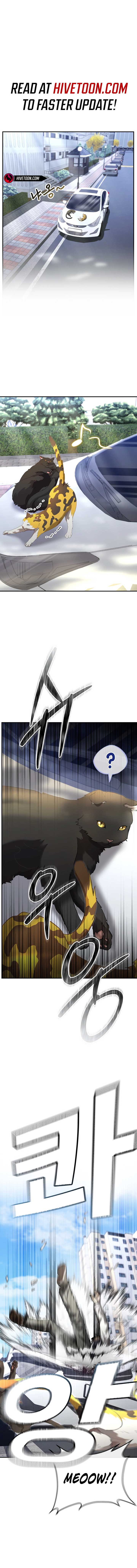 The Cop Is Too Strong Chapter 39 page 0