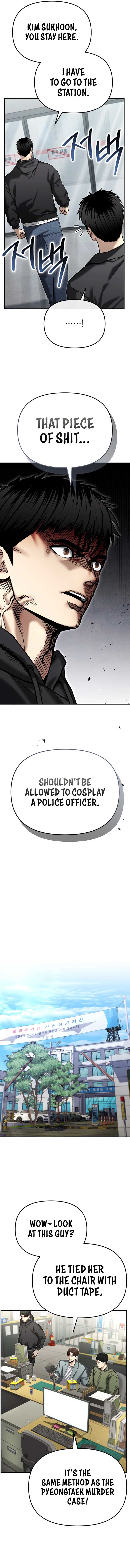 The Cop Is Too Strong Chapter 39 page 14