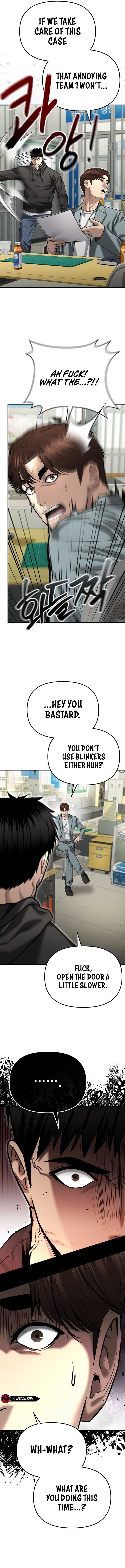 The Cop Is Too Strong Chapter 39 page 15
