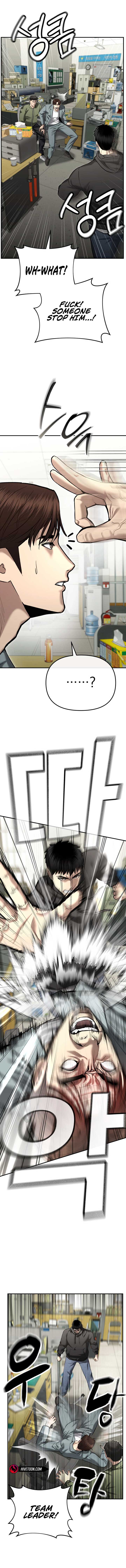 The Cop Is Too Strong Chapter 39 page 16