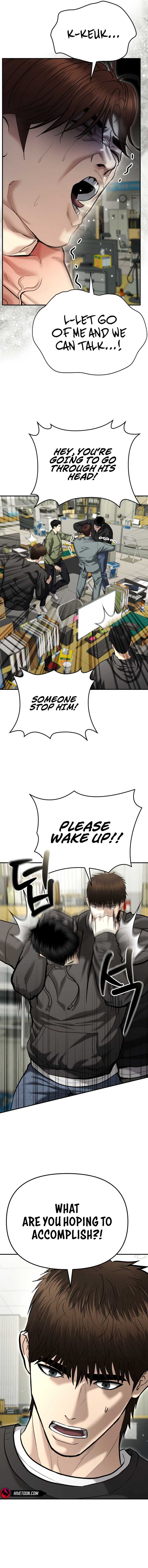 The Cop Is Too Strong Chapter 39 page 18