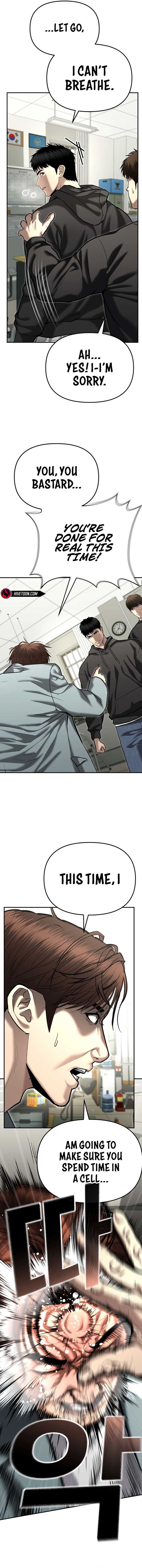 The Cop Is Too Strong Chapter 39 page 19