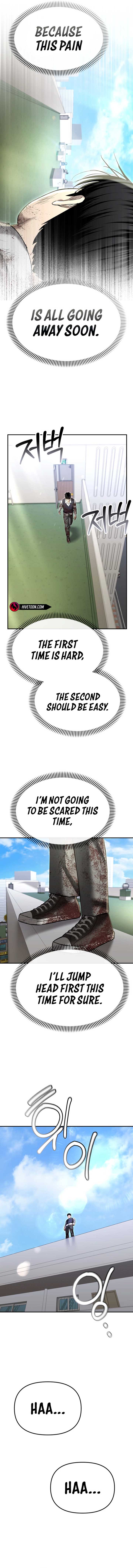 The Cop Is Too Strong Chapter 39 page 3