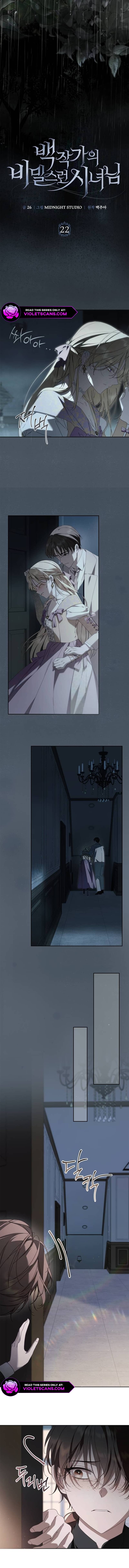The Count’s Secret Maid Chapter 22 page 2