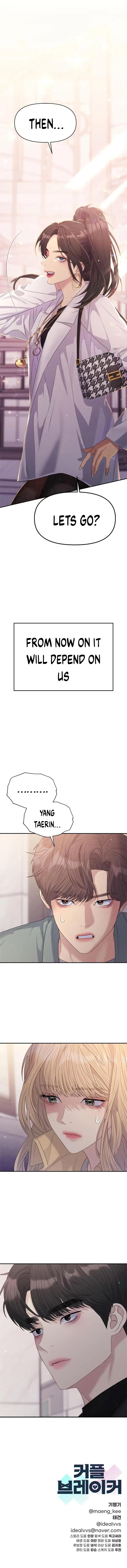 The Couple Breaker Chapter 27 page 7