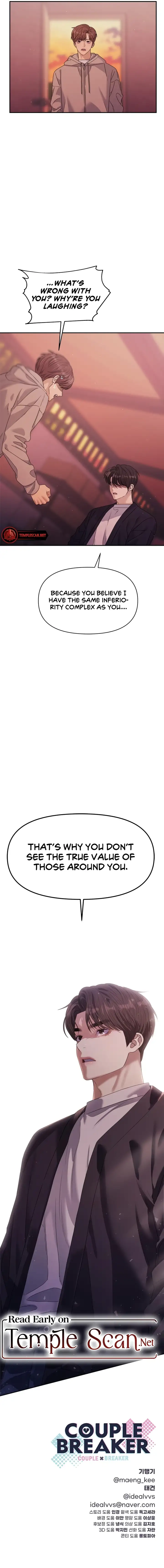 The Couple Breaker Chapter 43 page 15