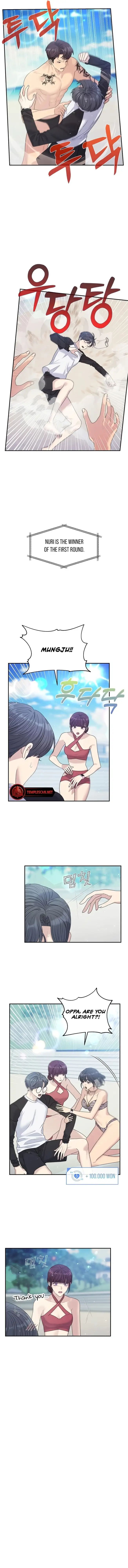 The Couple Breaker Chapter 43 page 2