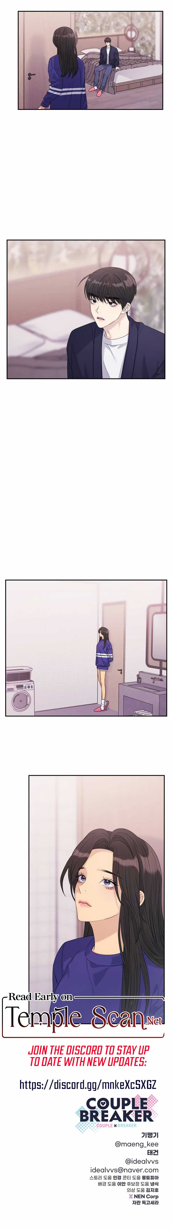 The Couple Breaker Chapter 47 page 14