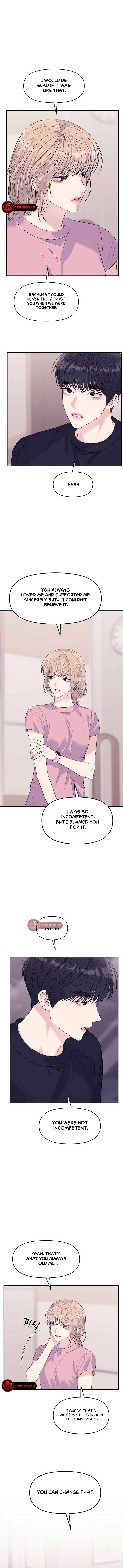 The Couple Breaker Chapter 71 page 7