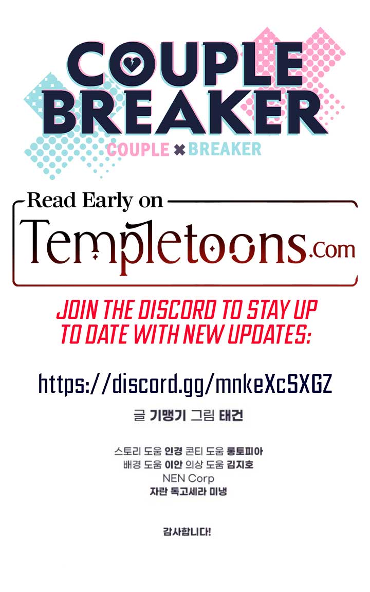 The Couple Breaker Chapter 80 page 13