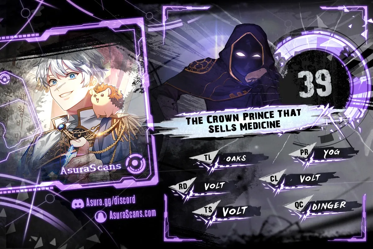 The Crown Prince That Sells Medicine Chapter 39 page 0